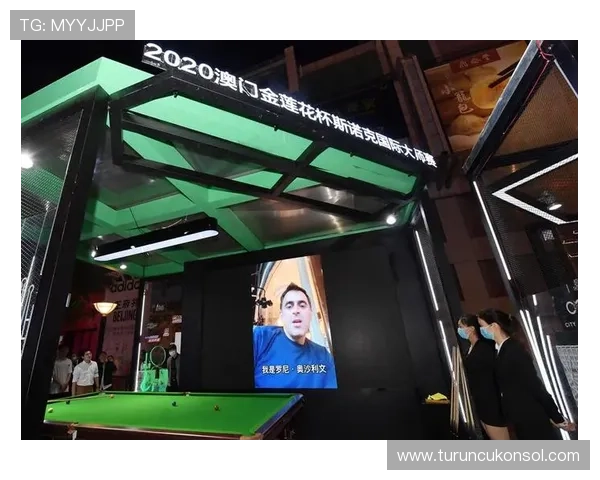 乐鱼体育官网下载流程详解，助力用户快速注册体验精彩赛事