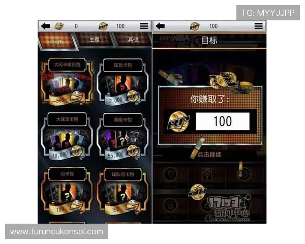 在B体育官网手机版中如何高效完成每日任务获取丰厚奖励