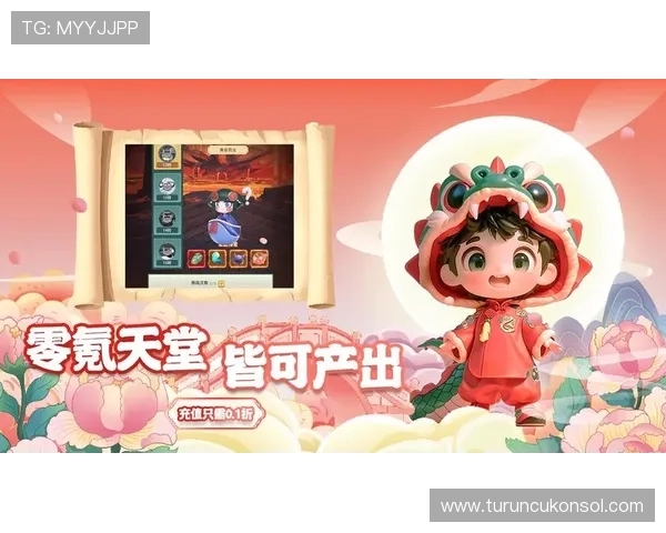 尊龙新官网全面升级带来全新游戏体验与丰富内容介绍