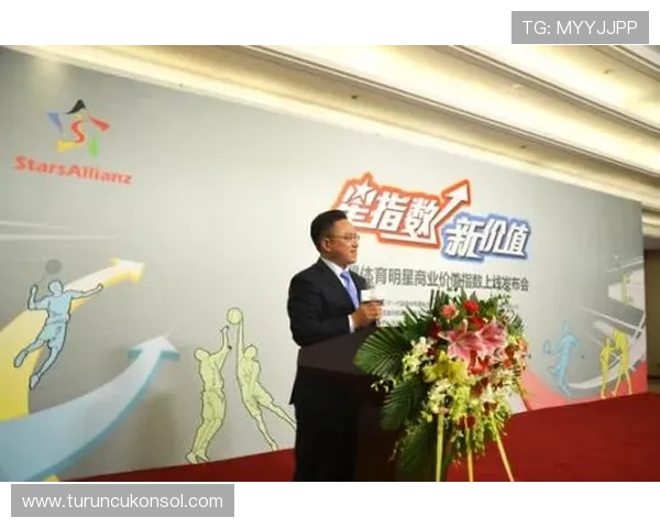 爱体育平台的广告合作策略：如何实现商业价值最大化