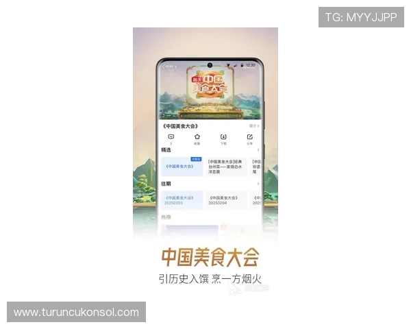 皇冠新体育app官方最新版免费下载，体验最全面的体育赛事直播与精彩内容