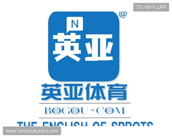 英亚体育平台官网提供的多元化体育赛事直播与投注服务全方位介绍