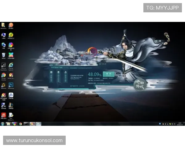 U体育官网下载入口，快速下载安装确保游戏安全稳定运行指南