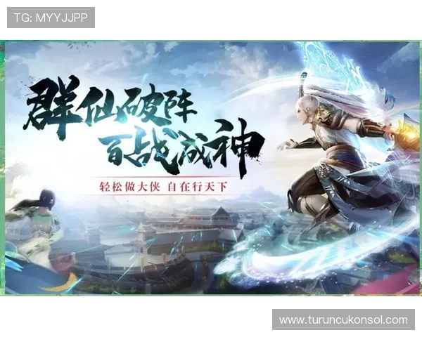 非凡游戏大全：帮助玩家轻松找到适合自己的高评分网络游戏推荐平台