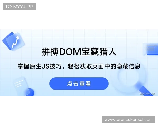 风云体育平台网页版详细介绍最新功能与操作指南助你轻松掌握观看技巧