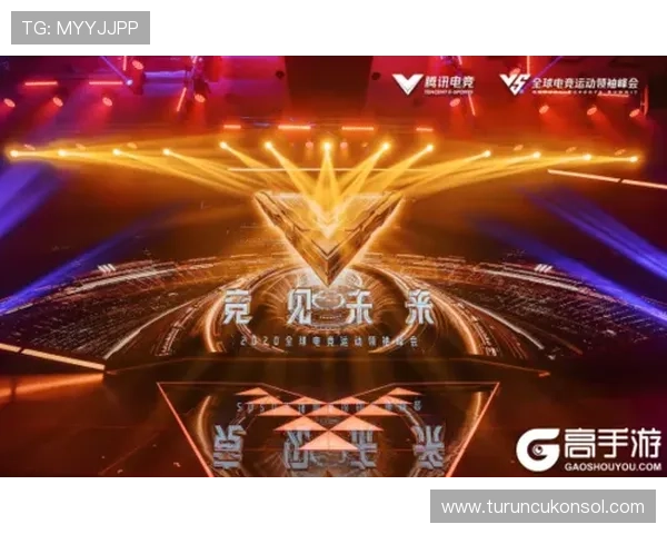 龙8体育电竞赛事直播全攻略让你轻松追踪全球顶级比赛