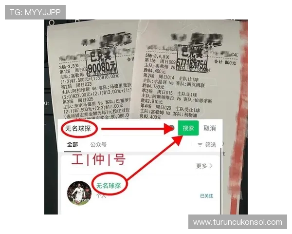 专家团队为您提供今日足球比赛预测，涵盖比分、胜负、关键球员表现等多方面