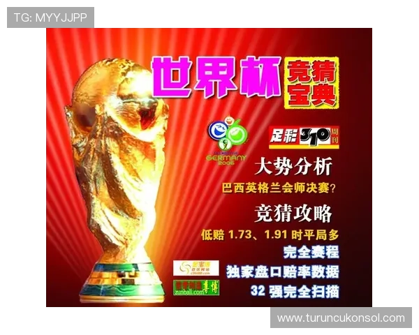 下载365买球网app享受一站式足球篮球彩票投注平台的便捷操作与丰富赛事资源