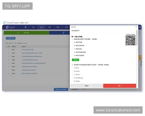 如何通过U体育地址登录入口顺利进入个人账户，完整操作流程详解